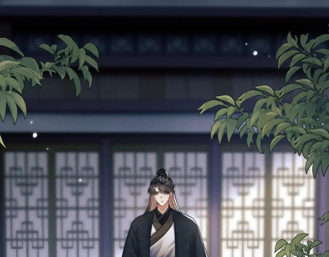 第64话 故意接近 第65页