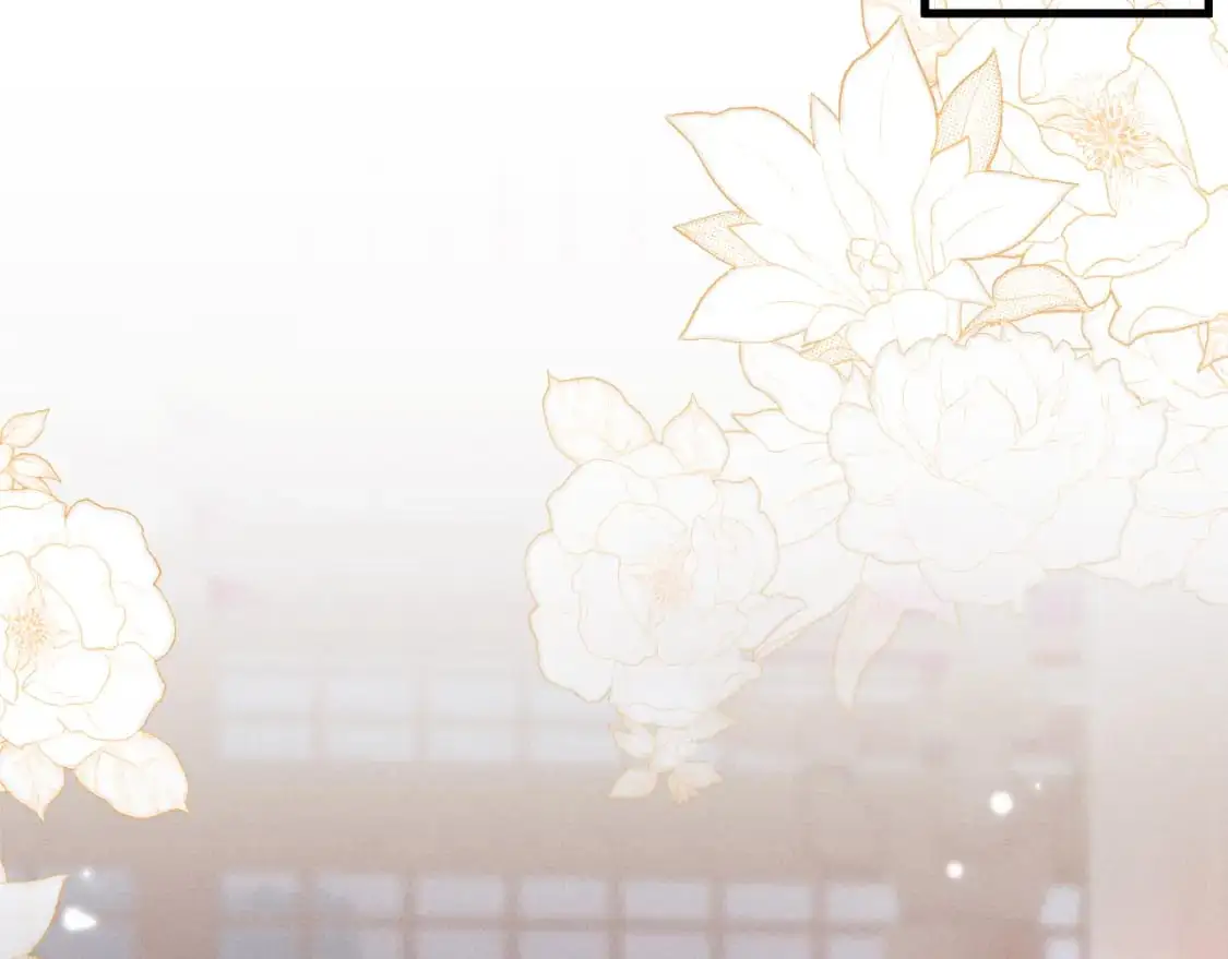 第64话 故意接近 第76页