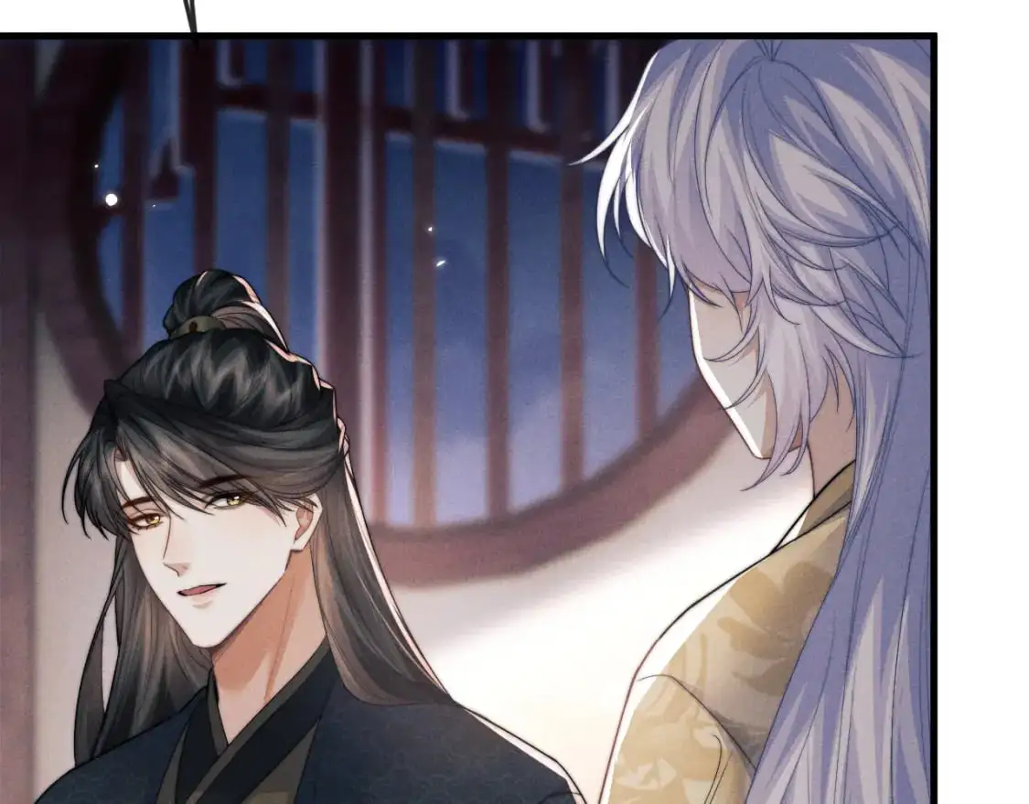 第64话 故意接近 第80页