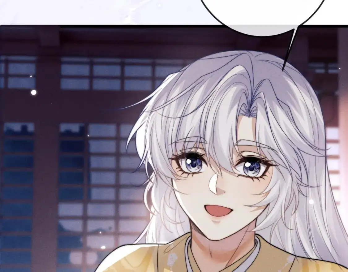 第64话 故意接近 第91页