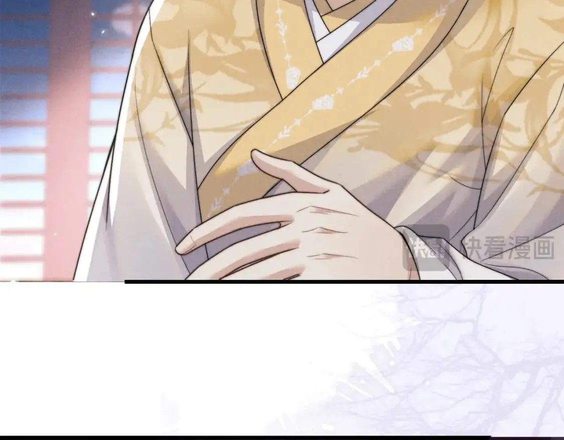第64话 故意接近 第92页