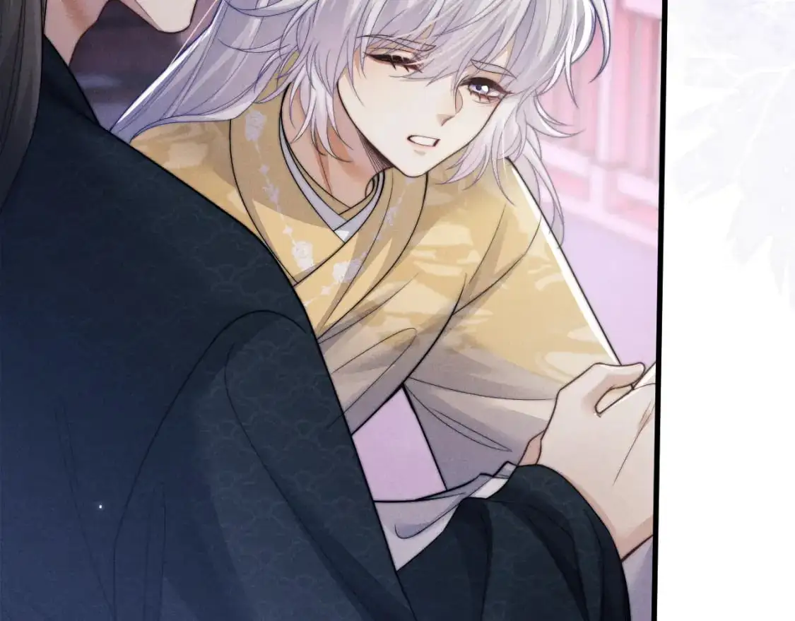 第65话 深夜打扰 第15页