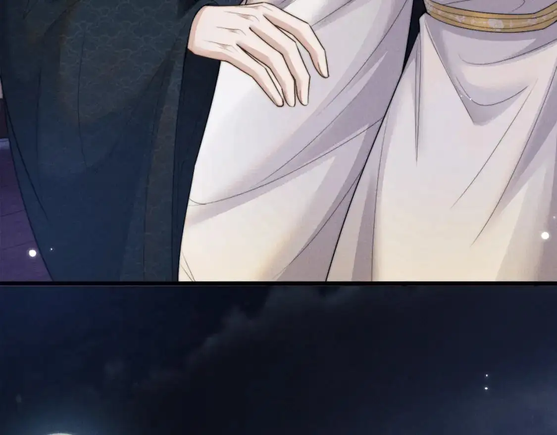 第65话 深夜打扰 第25页