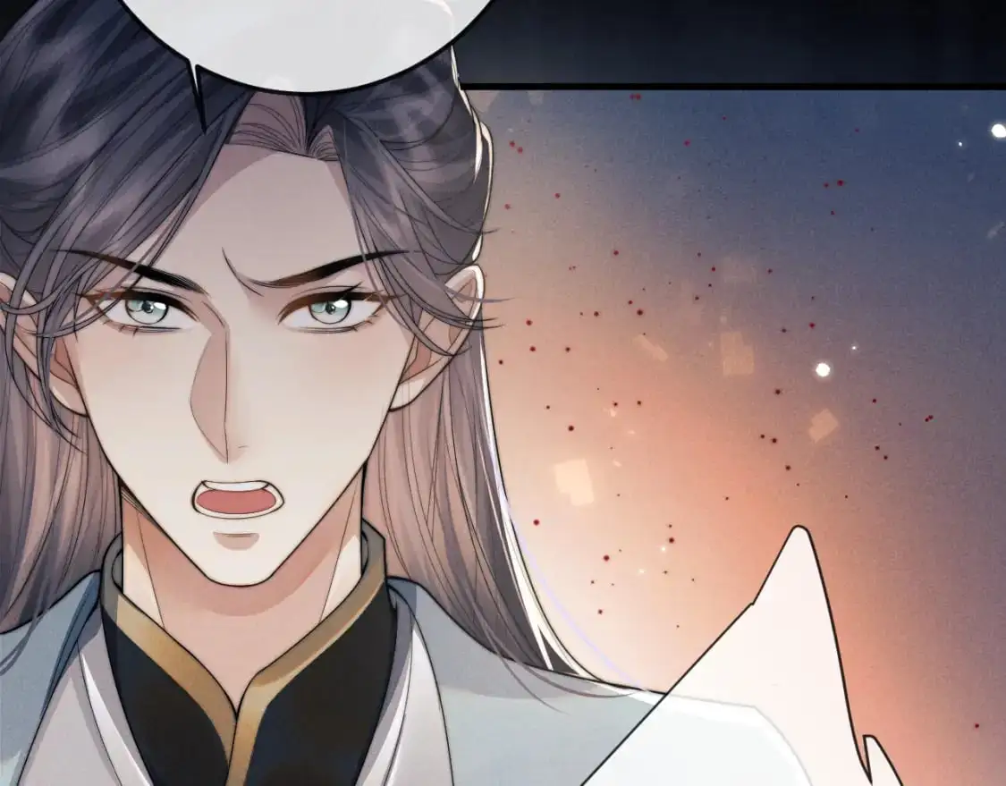 第66话 情敌间的争吵  第9页