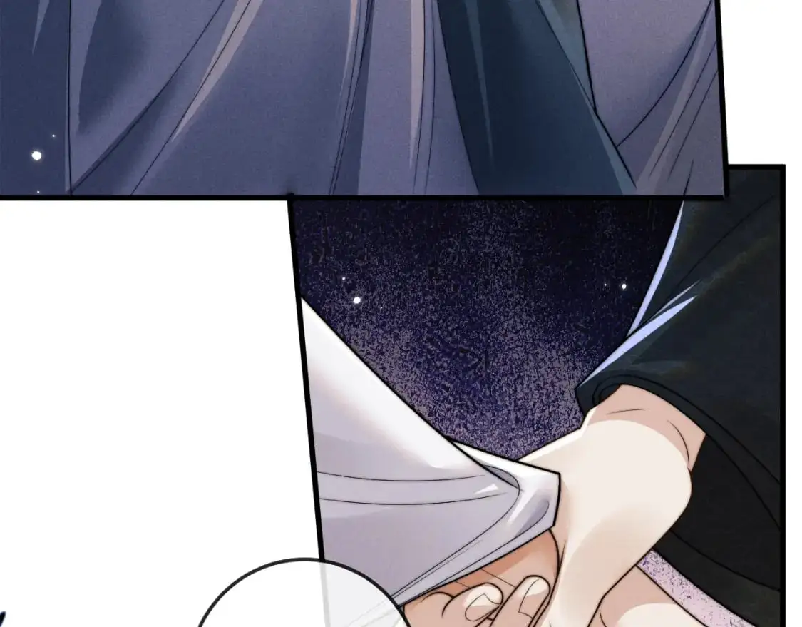 第66话 情敌间的争吵  第13页
