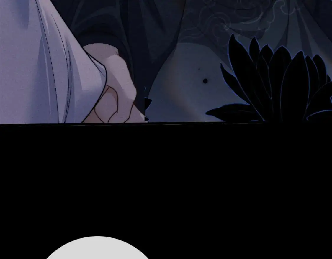 第66话 情敌间的争吵  第17页