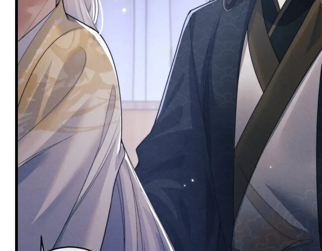 第66话 情敌间的争吵  第22页