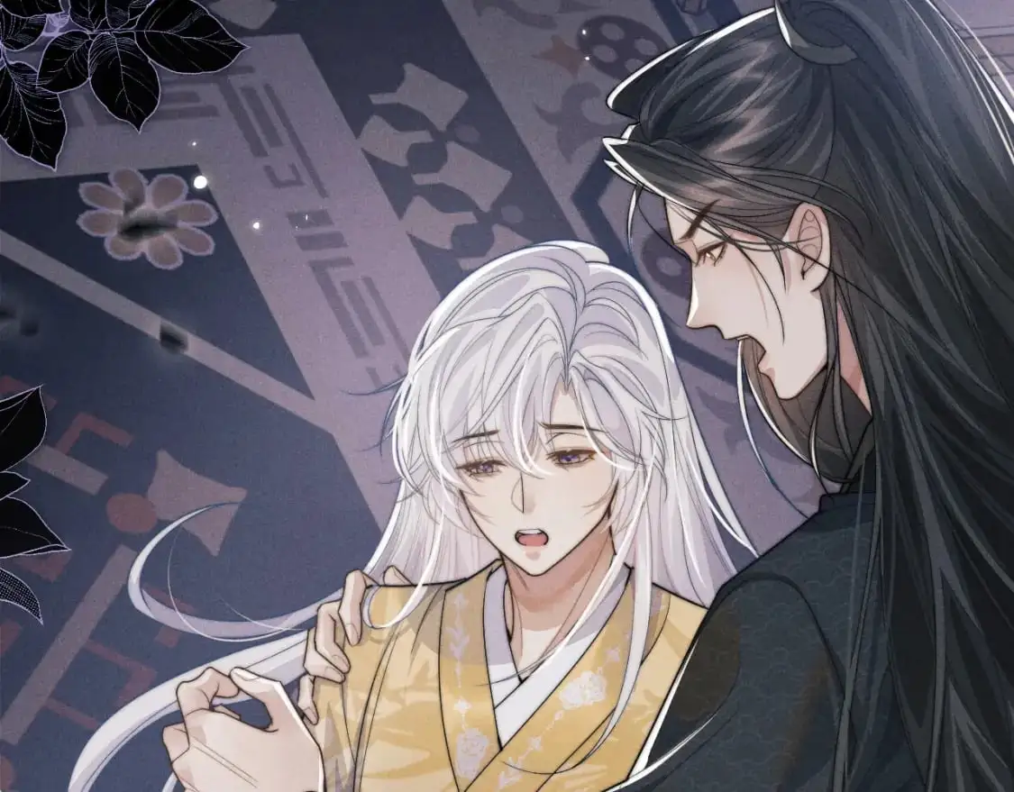 第66话 情敌间的争吵  第37页