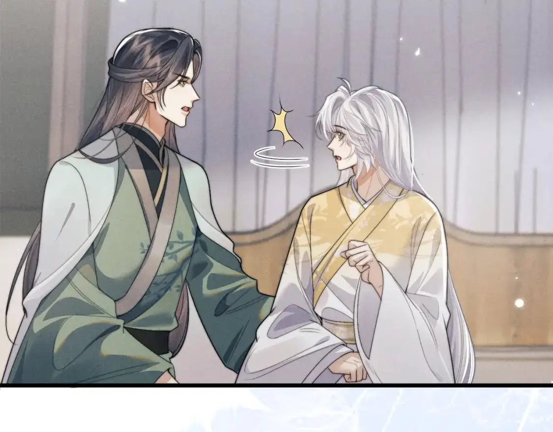 第66话 情敌间的争吵  第55页