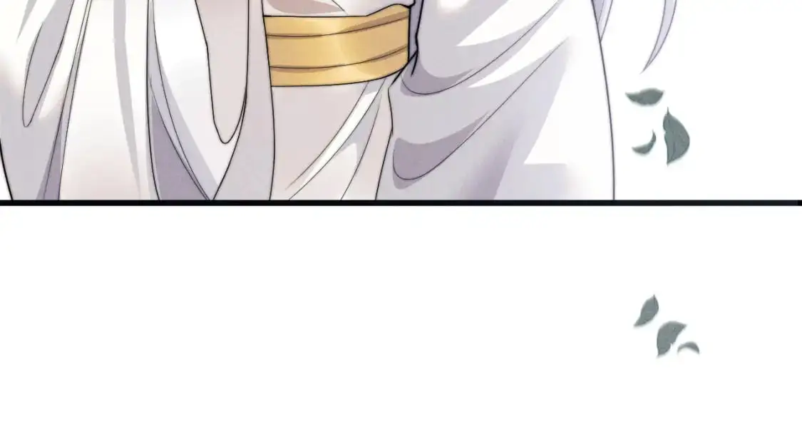 第66话 情敌间的争吵  第81页