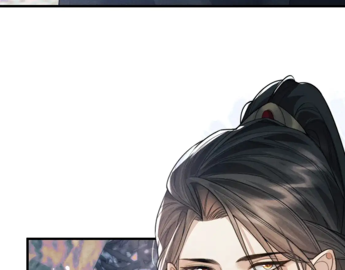 第66话 情敌间的争吵  第87页