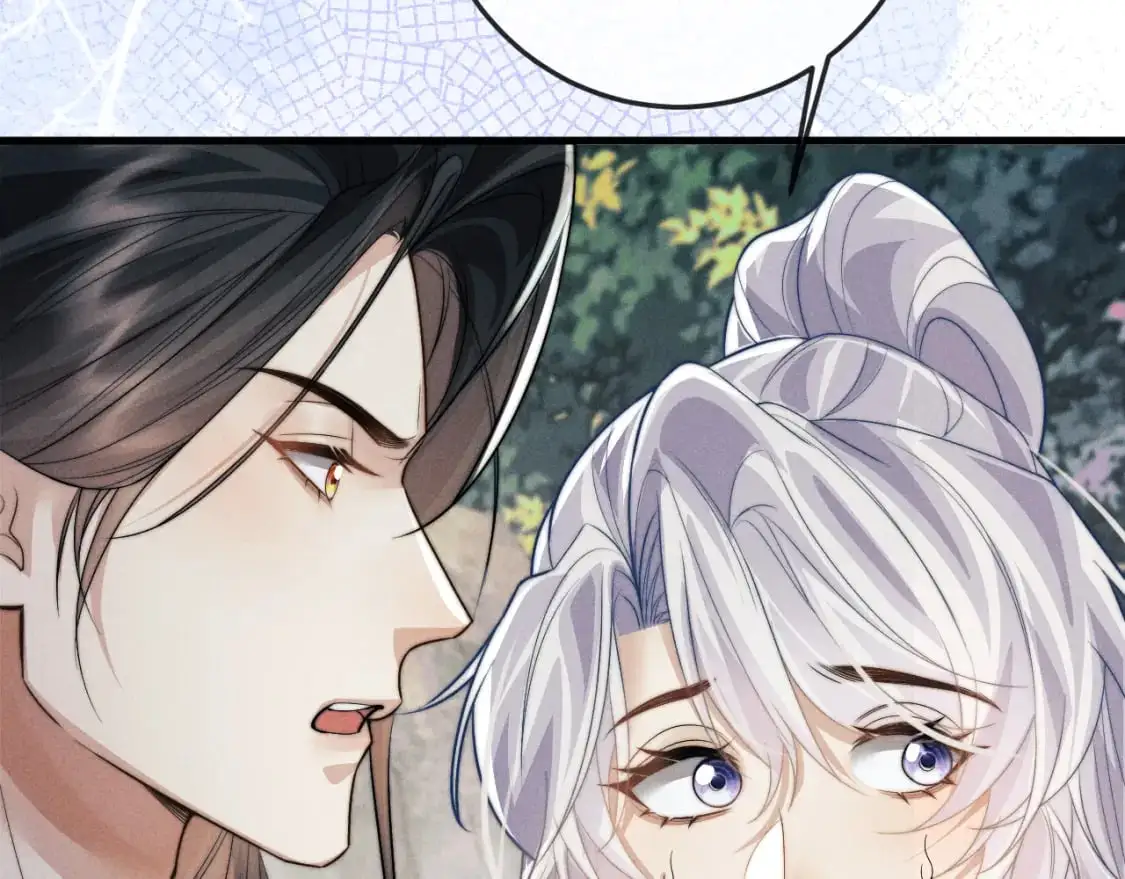 第66话 情敌间的争吵  第104页