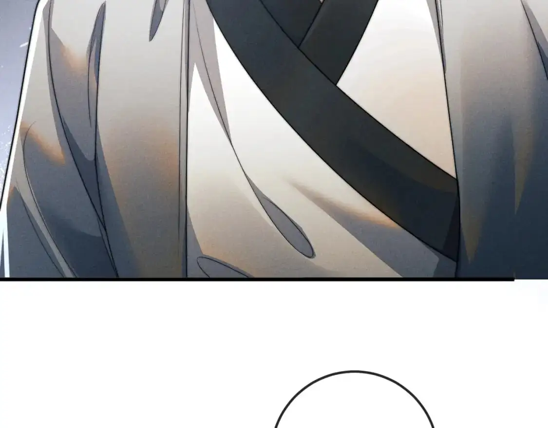 第67话 暗暗吃醋 第10页
