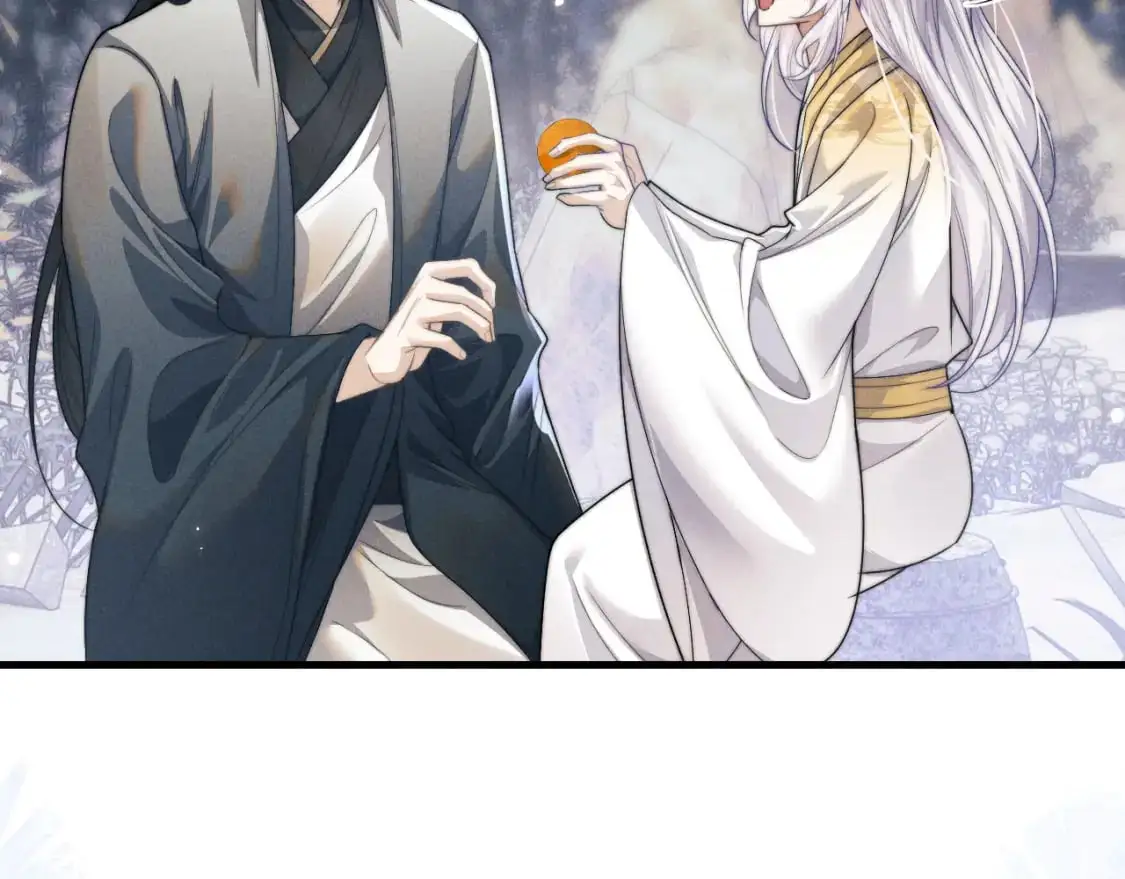第67话 暗暗吃醋 第12页