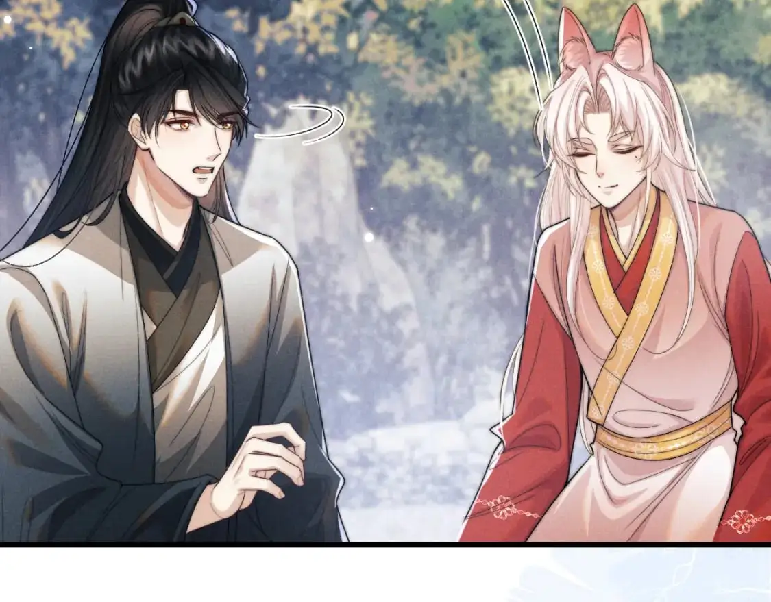 第67话 暗暗吃醋 第40页