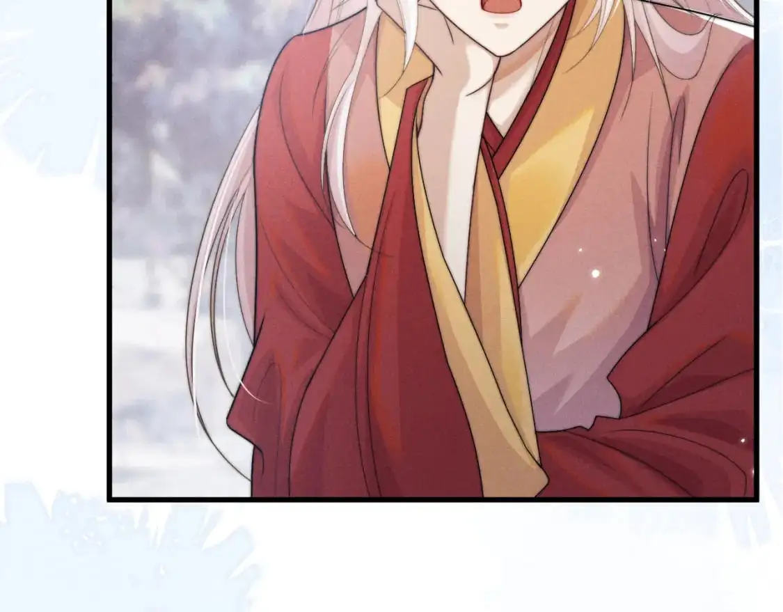 第67话 暗暗吃醋 第53页