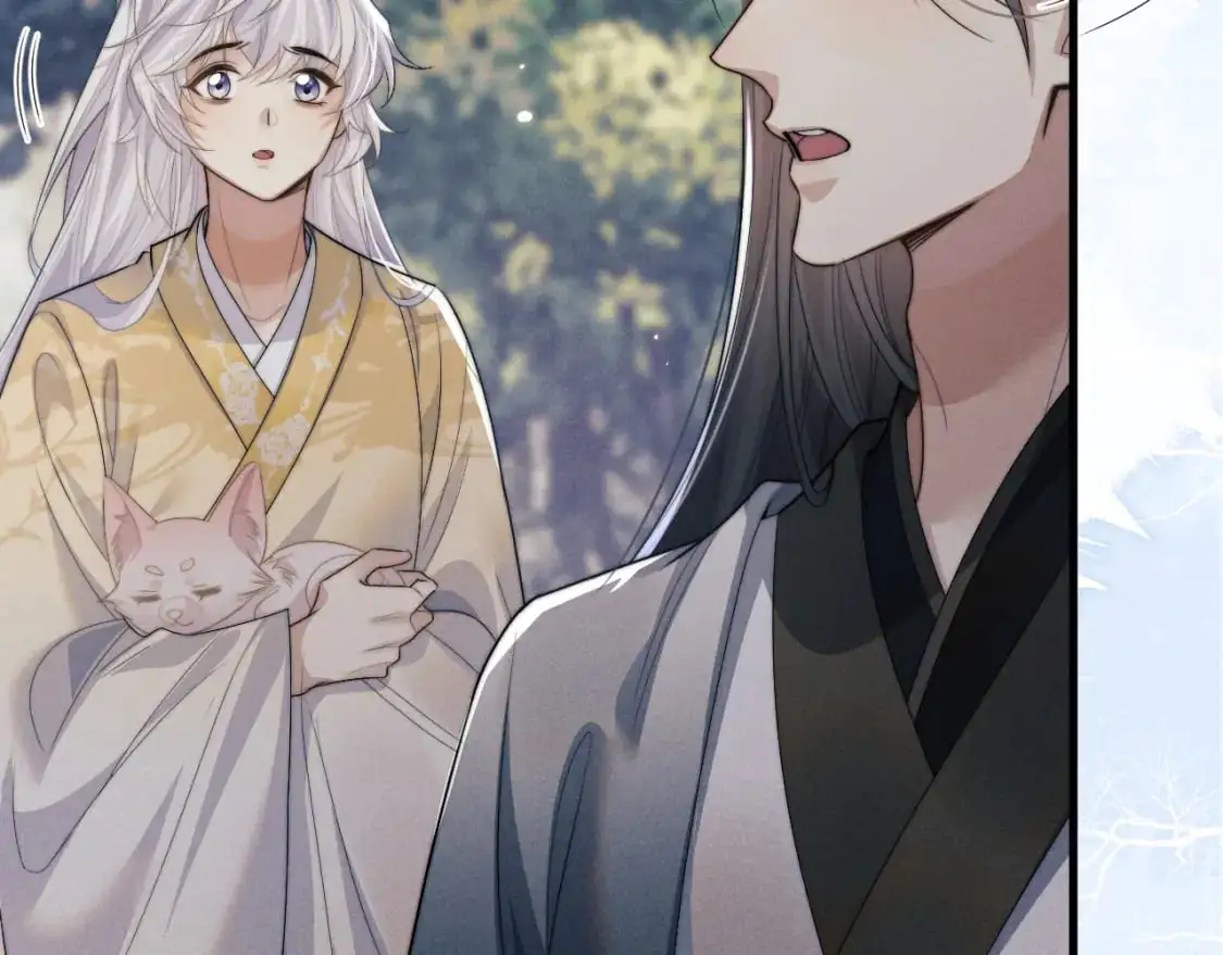 第67话 暗暗吃醋 第60页