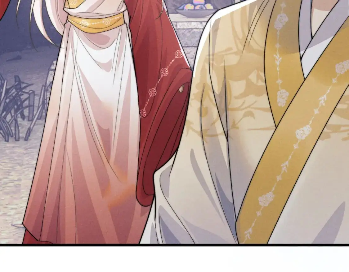 第67话 暗暗吃醋 第70页