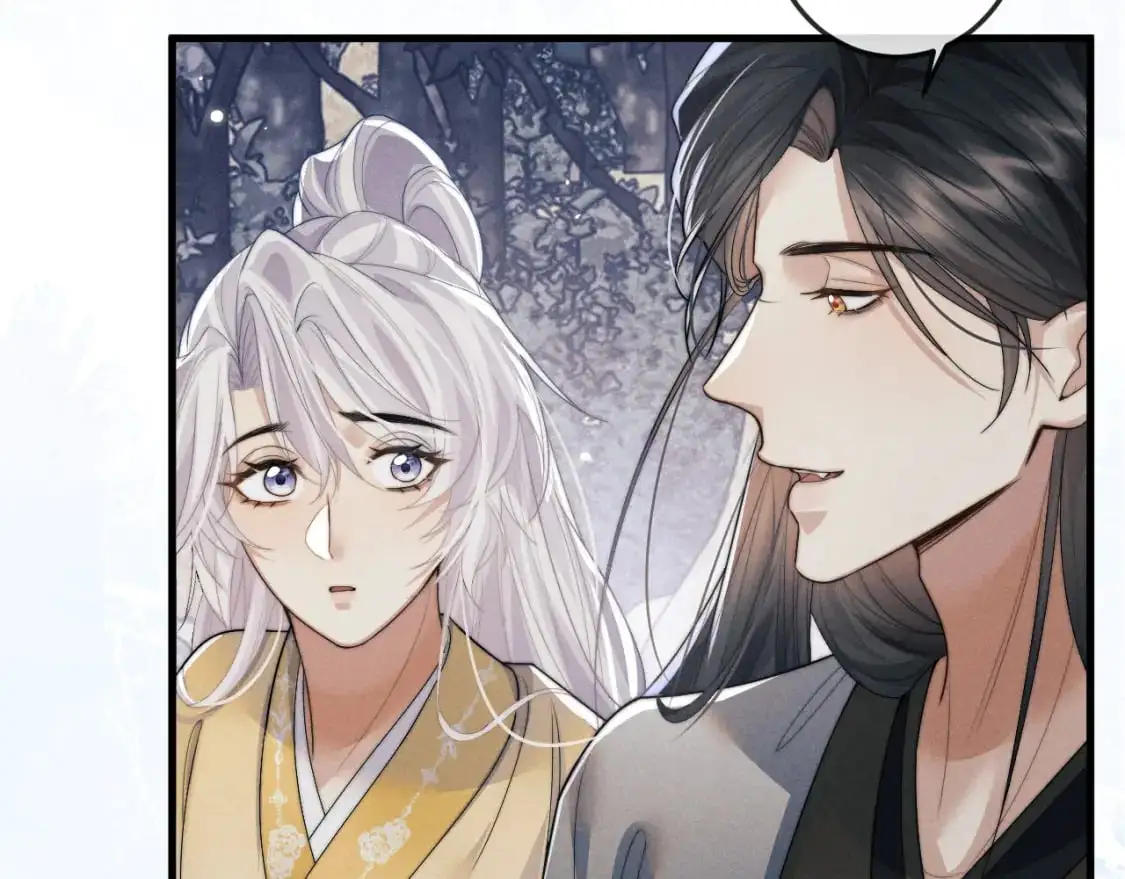 第67话 暗暗吃醋 第72页