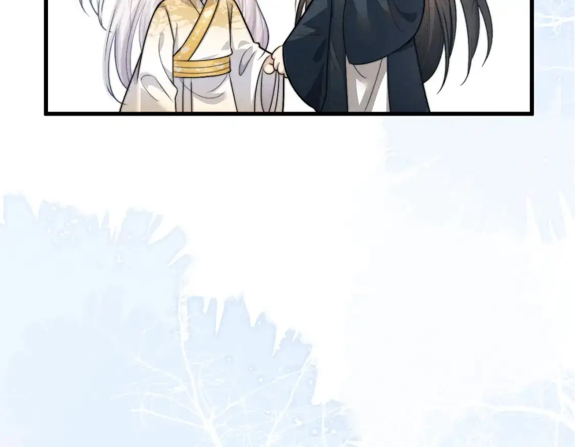第67话 暗暗吃醋 第77页