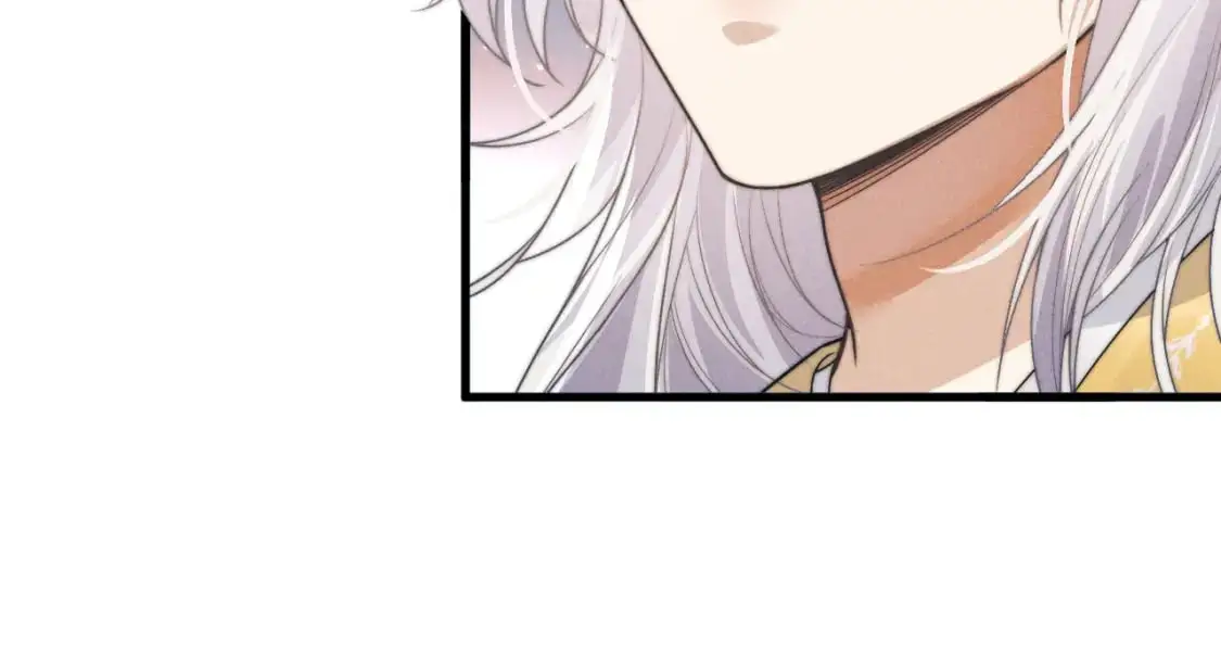 第67话 暗暗吃醋 第94页