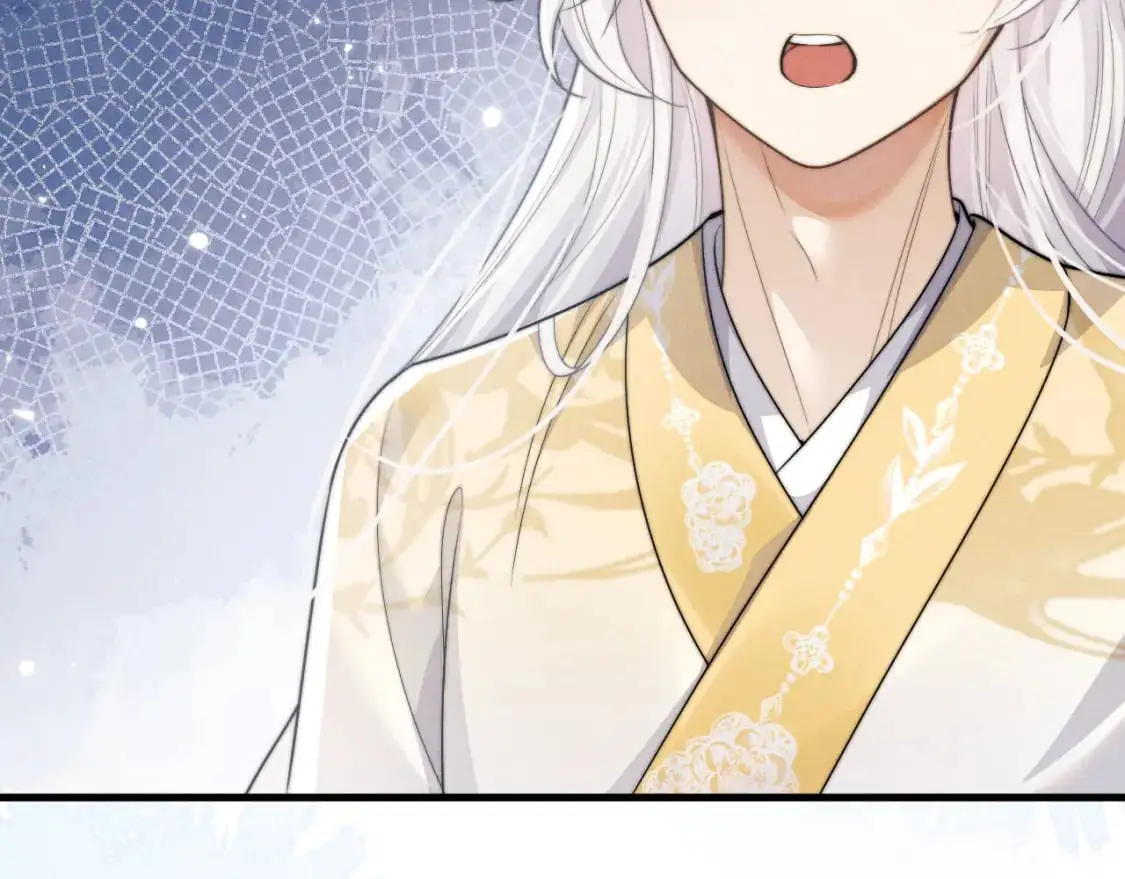 第67话 暗暗吃醋 第99页