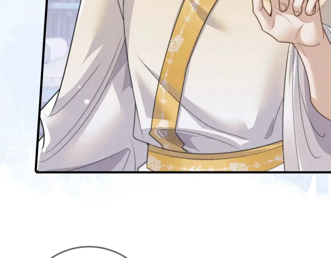 第68话 浅浅扑倒他 第15页