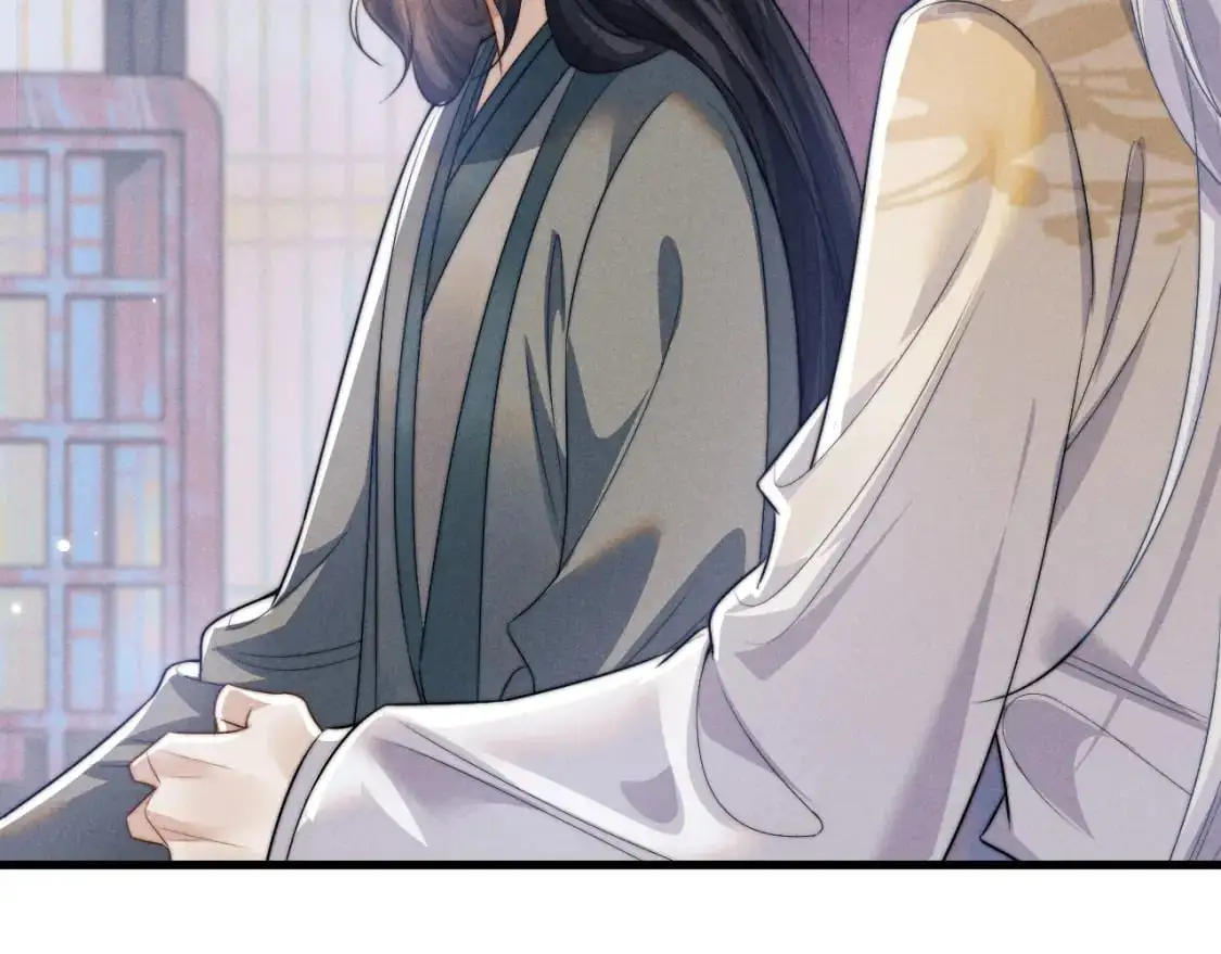 第68话 浅浅扑倒他 第23页