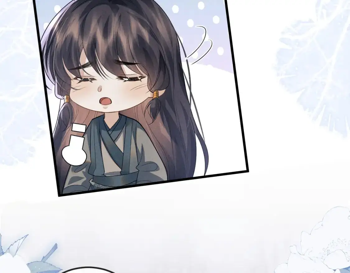 第68话 浅浅扑倒他 第47页