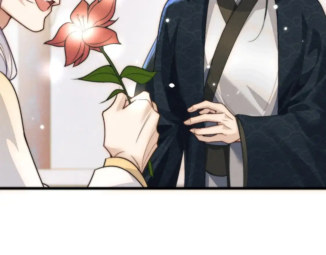 第69话 相守一生 第11页