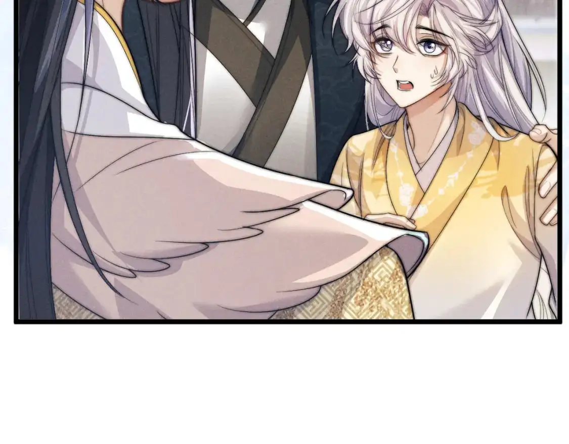 第69话 相守一生 第40页