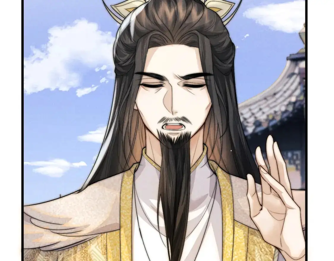 第69话 相守一生 第58页