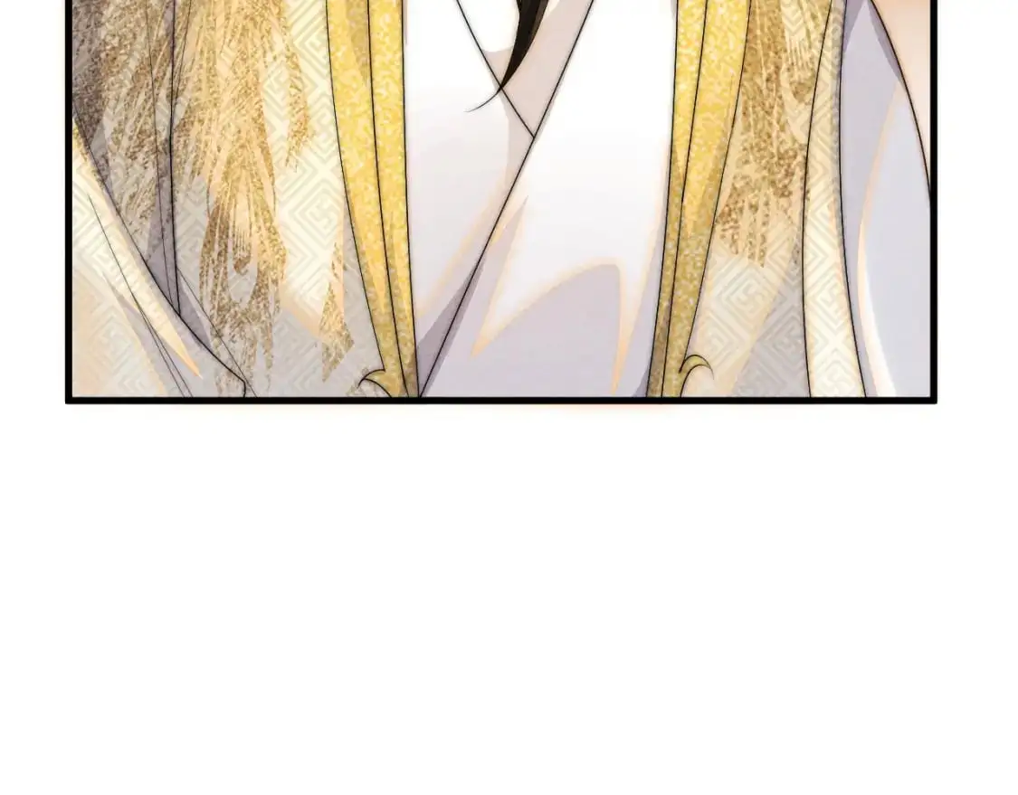 第69话 相守一生 第59页