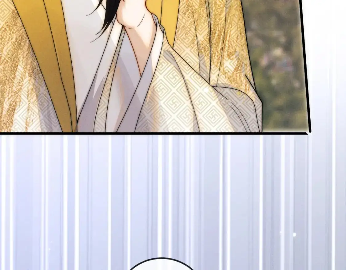 第69话 相守一生 第76页