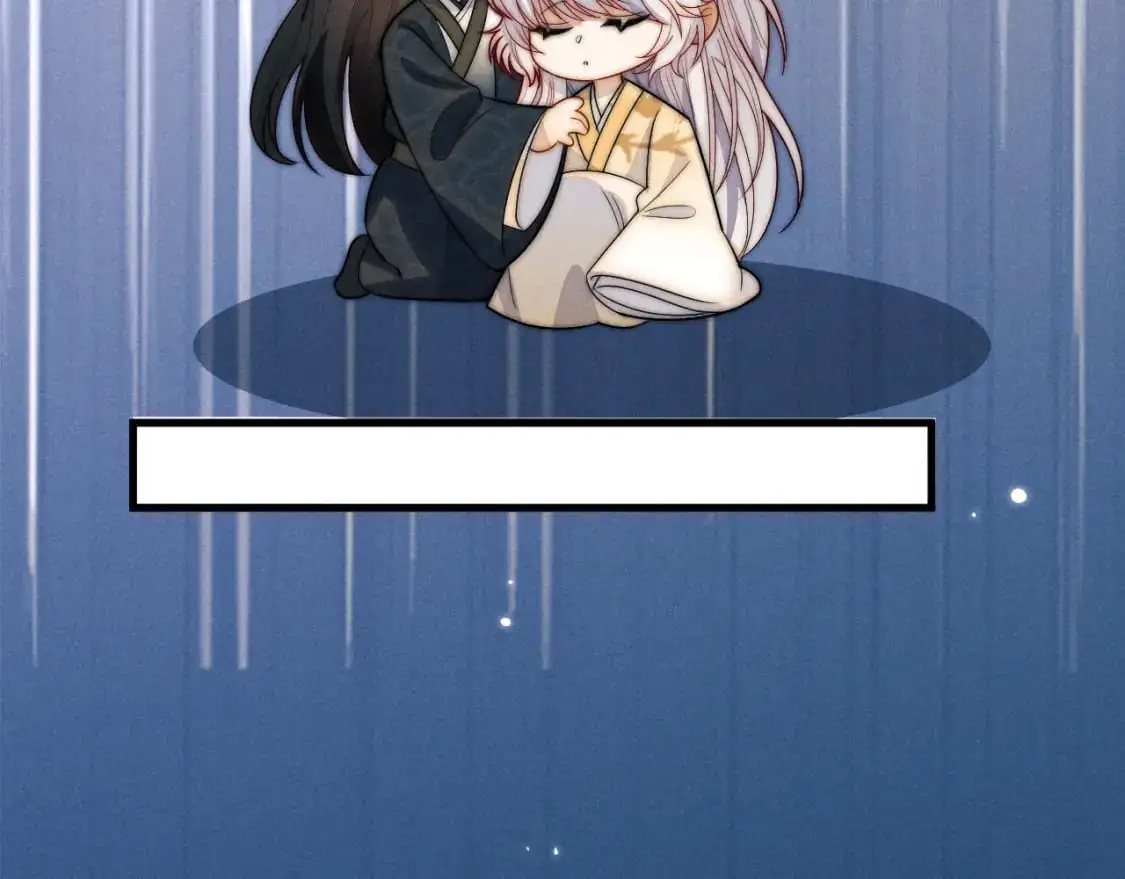 第69话 相守一生 第78页
