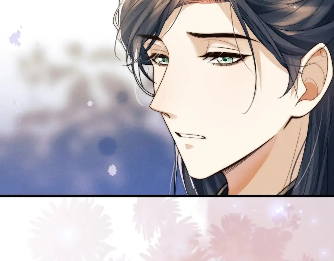 第69话 相守一生 第88页