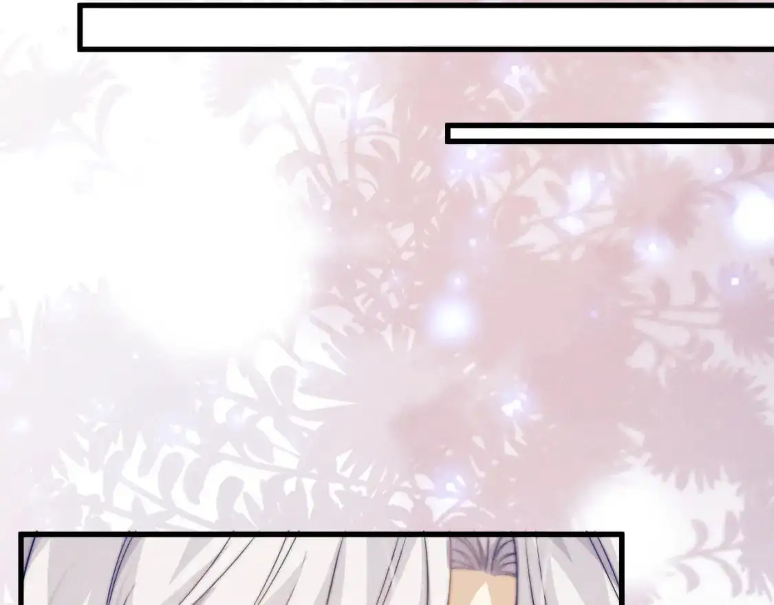 第69话 相守一生 第89页