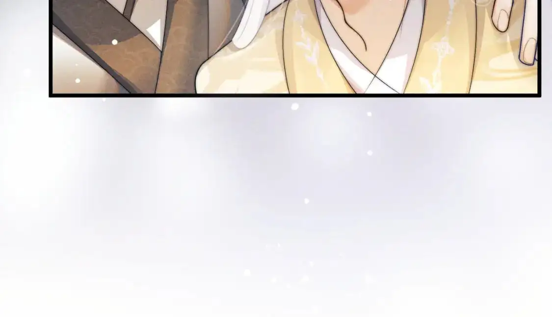 第69话 相守一生 第92页