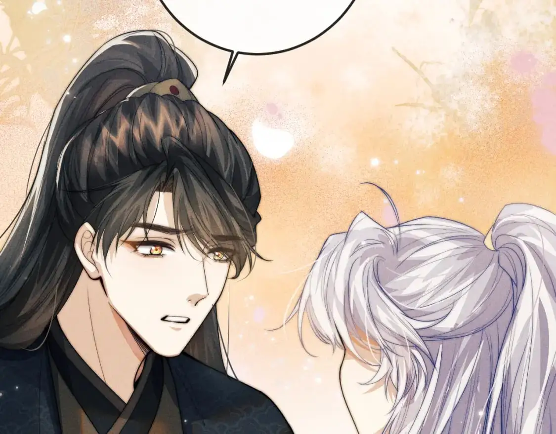第69话 相守一生 第97页