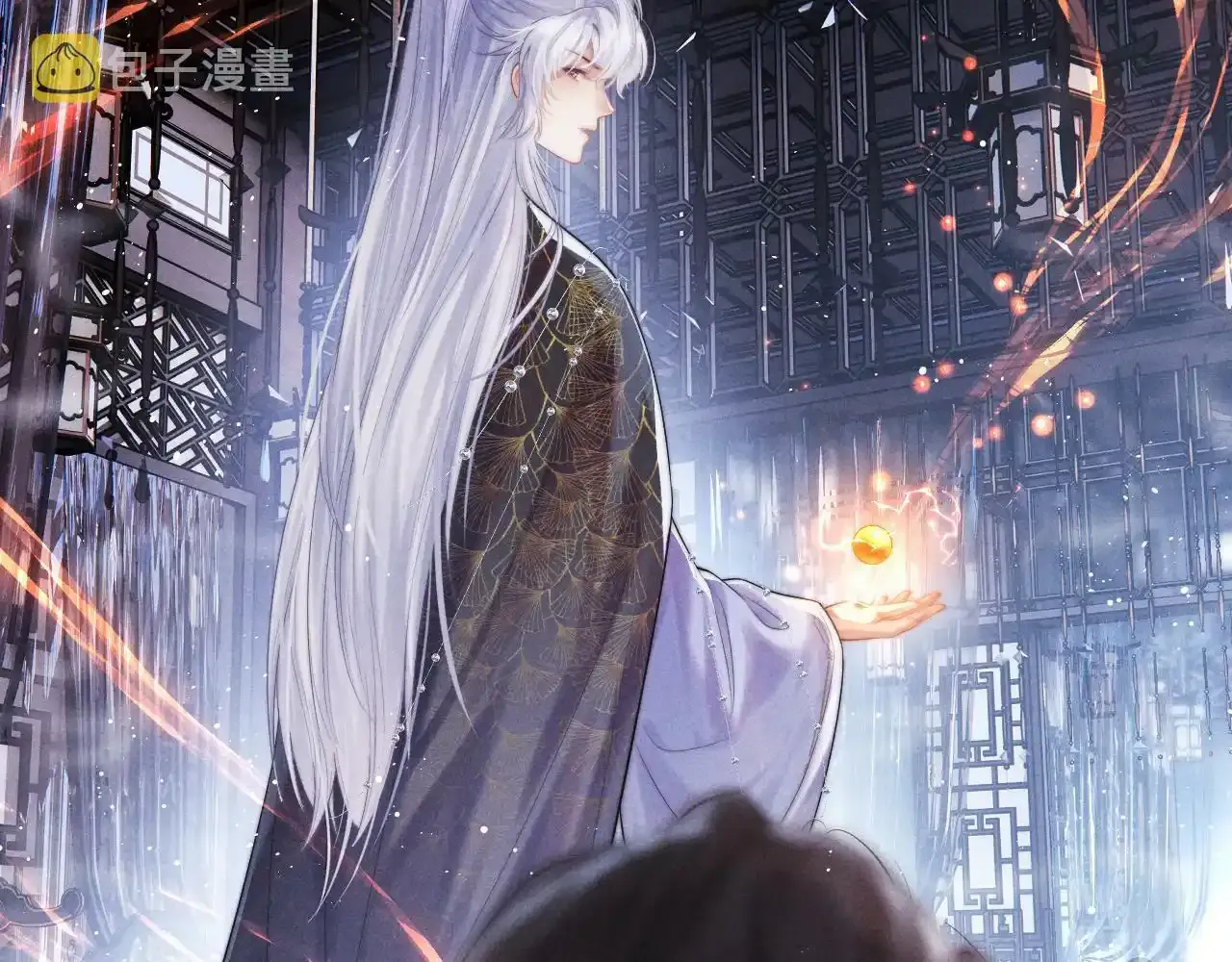 预热 三生三世·唯美虐恋 第4页