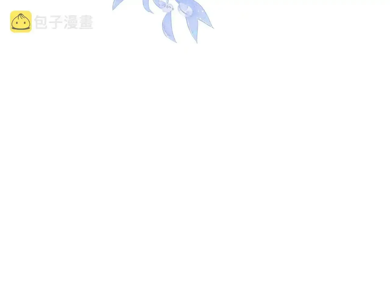 第2话 往事如烟 第67页