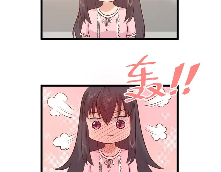 第8话 美味的爱心早餐~~ 第49页