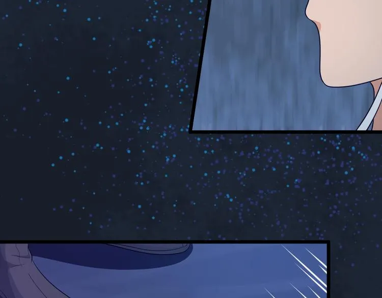 第14话 我死了，她也活不成！ 第53页