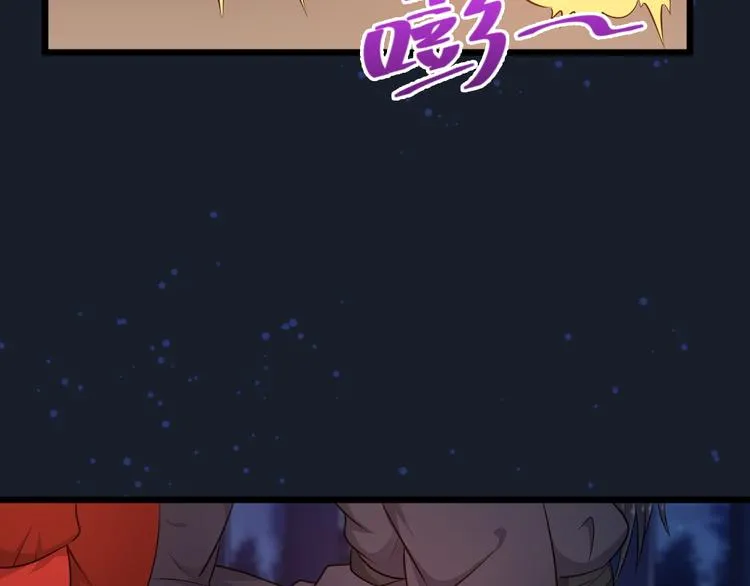 第14话 我死了，她也活不成！ 第63页
