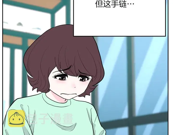 第45话 耍什么花招 第123页