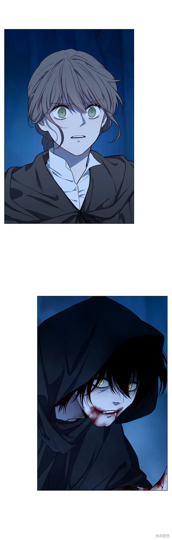 第57话 第3页