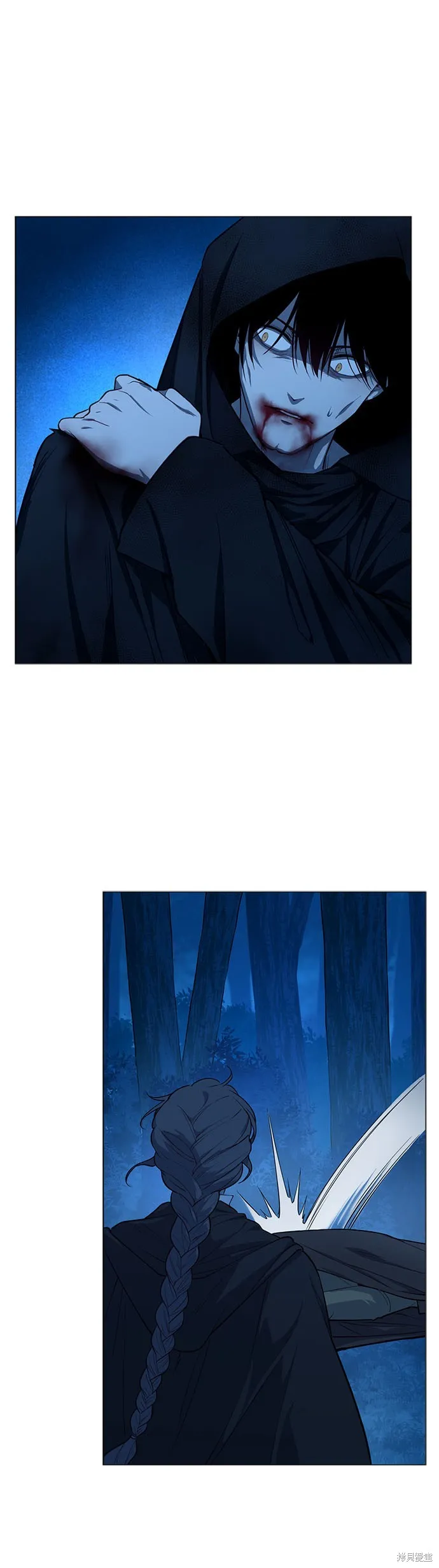 第57话 第5页