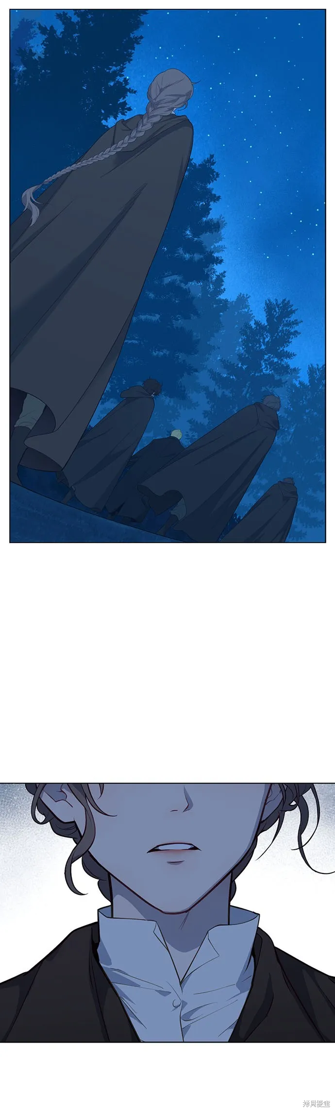 第57话 第15页