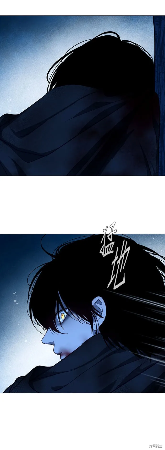 第57话 第25页