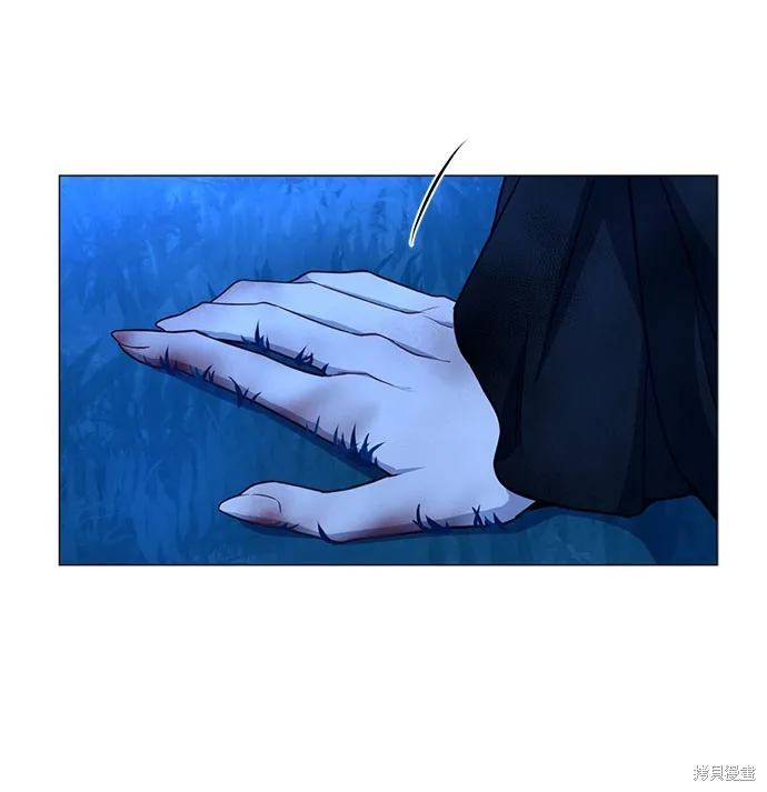 第57话 第33页